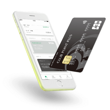 2023年版リソナクレジットカードクラブポイントプラスJCBの申込方法と特典解説